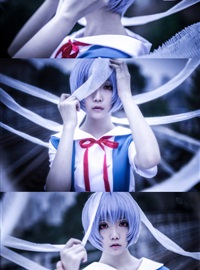 Star's Delay to December 22, Coser Hoshilly BCY Collection 9(147)